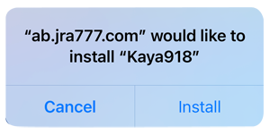 918kaya ios: install and download