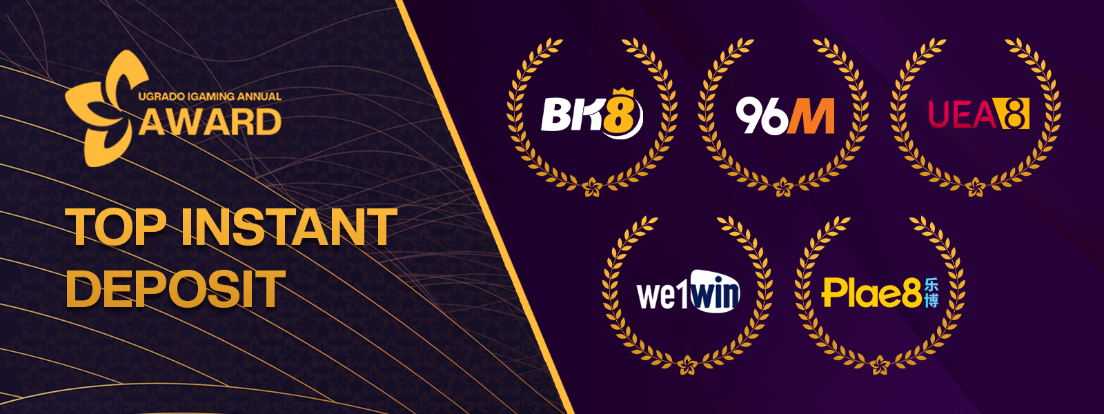 UiAA Top Instant Deposit 2023